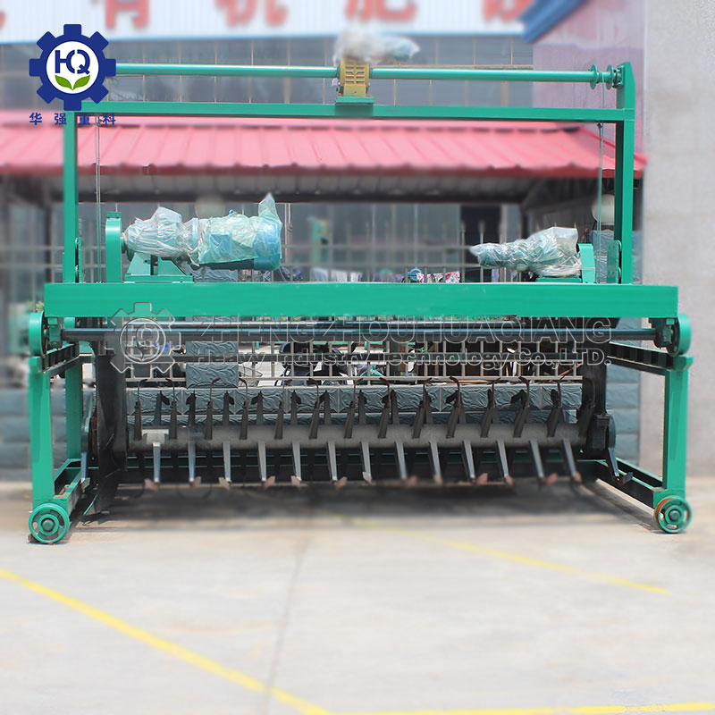 一種有機(jī)肥的好氧發(fā)酵技術(shù)與溝槽發(fā)酵機(jī)