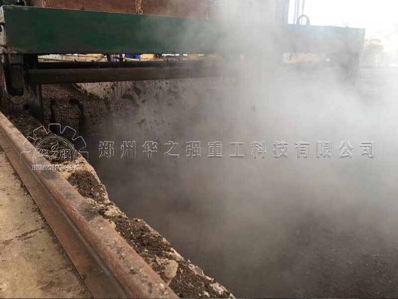 有機(jī)肥設(shè)備軌道式轉(zhuǎn)向器的工作原理