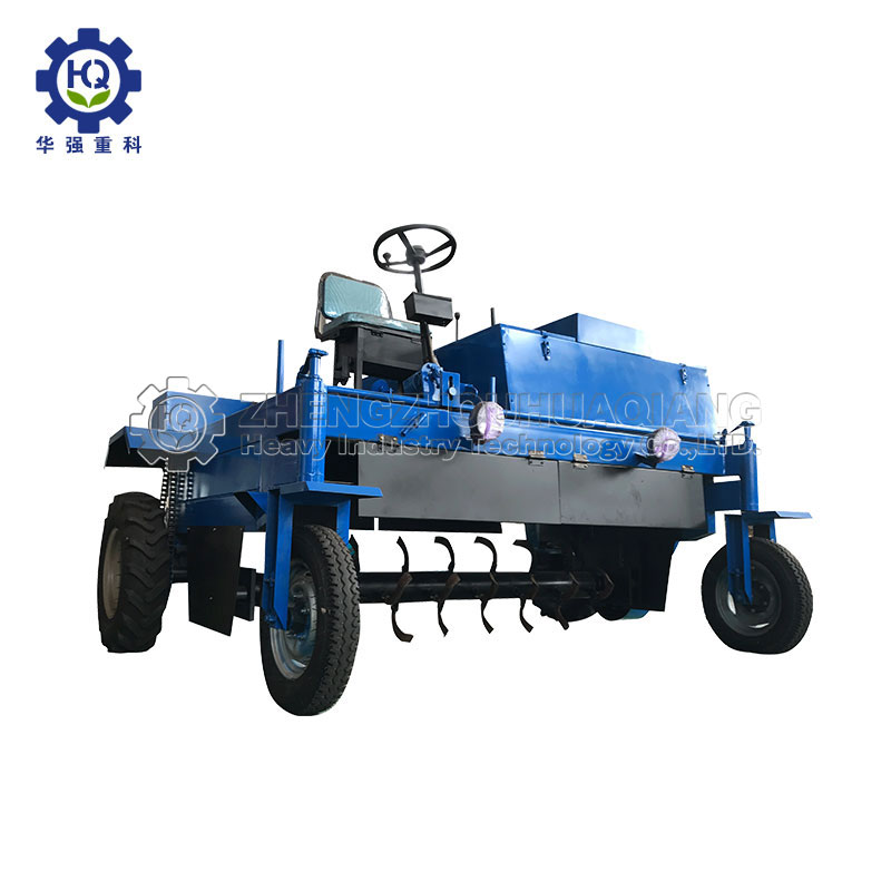 有機(jī)肥發(fā)酵設(shè)備的種類及工藝 有機(jī)肥發(fā)酵設(shè)備的種類及工藝