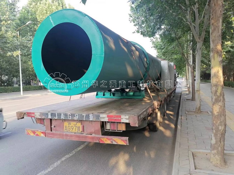 滾筒烘干機.jpg