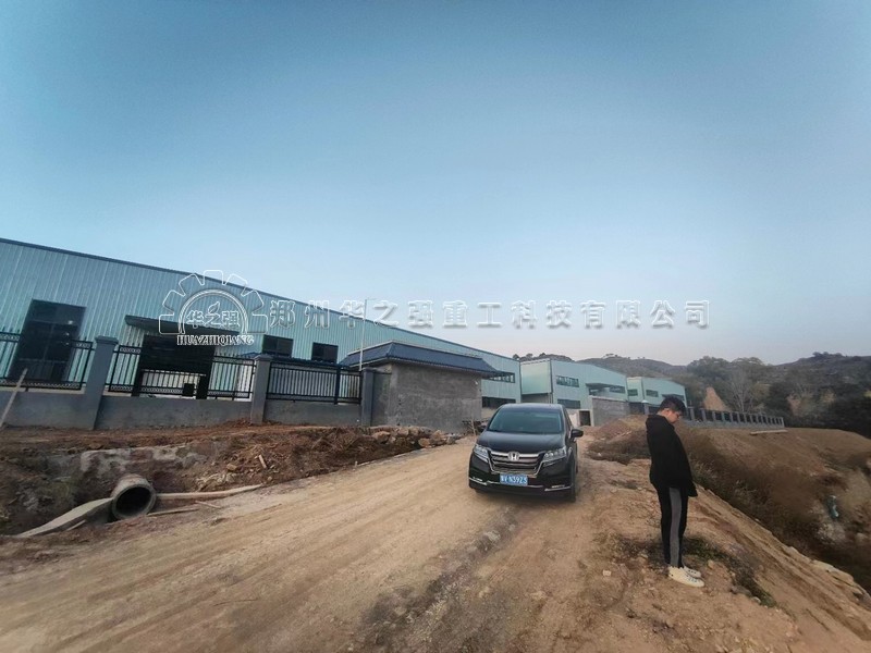 河邊可以建有機(jī)肥廠嗎？