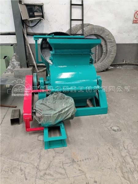 尿素粉碎機.jpg