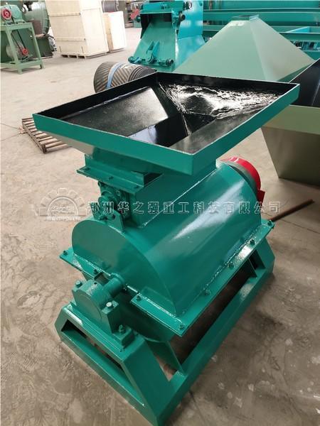 尿素粉碎機.jpg